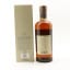 Nikka Yoichi 15 Year Old