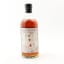 Hanyu Ichiro's Malt Card Three Of Hearts