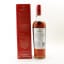 Macallan Classic Cut 2017 Release 75cl