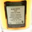 Glen Keith 1991 26 Year Old Signatory