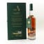 Indri Game Of Thrones House Of Green 75cl