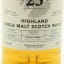 Tullibardine 1993 25 Year Old Master Of Malt