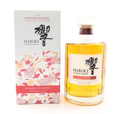 HIBIKI BLOSSOM HARMONY 2021 RELEASE
