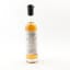 Hazelburn 8 Year Old Open Day 2024 35cl