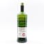 SMWS G15.7 Rhosdhu (Loch Lomond) 2013 6 Year Old