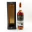 Arran 1997 Private Cask #820 ‘Miss Black’