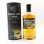 Highland Park Shiel