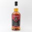 Springbank 2015 10 Year Old Fino Cask Matured