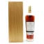 Macallan 30 Year Old Sherry Oak 2021 Release