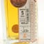 Whitlaw 2015 5 Year Old The Single Cask