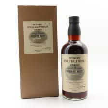 Yamazaki 15 Sherry Butt
