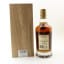 MacPhail’s 30 Year Old