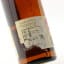 Lagavulin 16 Year Old