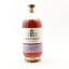 Lindores Abbey 2018 Exclusive Cask #579