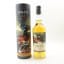 Oban 12 Year Old 2021 Special Release
