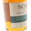 Scapa 16 Year Old