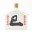 Suntory Old Whisky Ceramic Decanter
