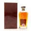 Caol Ila 1975 32 Year Old Signatory