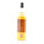 Hazelburn 2007 10 Year Old Open Day 2018