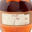 Blanton’s Straight From The Barrel