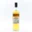 Torabhaig 2017 Single Cask #121 Club Reserve for The Peat Elite