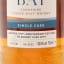 Filey Bay 2016 Single Cask #175 For Booths 175th Anniversary
