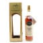 Glengoyne 1996 12 Year Old Scottish Merchants Choice Cask #3447