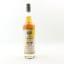 J.G. Thomson 1972 Blended Grain