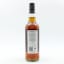 A Secret Speyside 2006 16 Year Old Thompson Bros