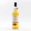 Hazelburn 2010 12 Year Old Duty Paid Sample