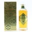 Hazelwood 25 Year Old 50cl