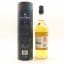 Talisker 8 Year Old 2020 Special Release