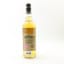 Arran 2016 7 Year Old Provenance The Good Spirits Co