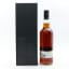 Adelphi’s Breath Of Speyside 2009 15 Year Old