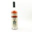 Willett 10 Year Old Single Barrel #11514 Rye Collection Itineraries For LMDW