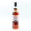 Hazelburn 2015 8 Year Old Duty Paid Sample