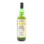 Cadenhead’s 2019 6 Year Old Lowland Single Malt Enigma