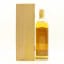 Bushmills 1982 Millennium Single Barrel #18459