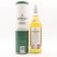 Laphroaig Cairdeas 200th Anniversary Feis Ile 2015