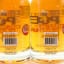 Port Charlotte PC 6 Set 6 x 70cl