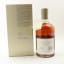 Glenglassaugh 2011 10 Year Old Single Cask #2421
