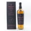 Macallan Harmony Collection Fresh Coconut