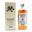 Kujira Ryukyu 20 Year Old Bourbon Cask 75cl