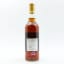 Port Charlotte 18 Year Old Private Cask #866 Niflheim