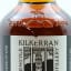 Kilkerran 2004 15 Year Old Glengyle Distillery 15th Anniversary Single Cask For Bresser and Timmer