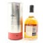 Spice King 12 Year Old Wemyss Malts