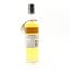 Torabhaig 2017 8 Year Old Single Cask #120 Club Reserve