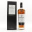 Macallan Easter Elchies Black 2020 