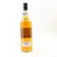 Longrow 2015 10 Year Old Duty Paid Sample