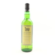 Unger Still 2021 The Whisky Barrel
